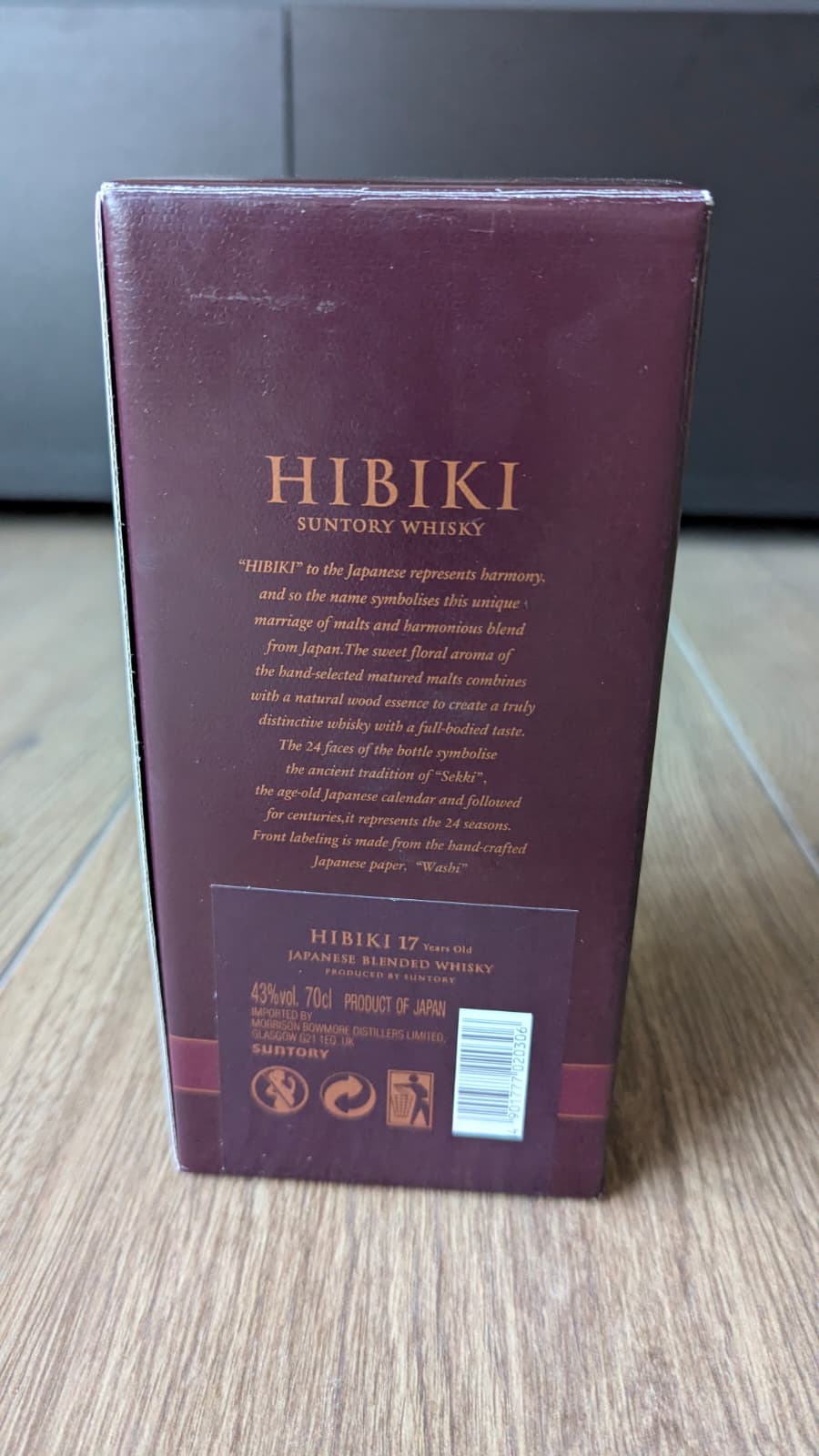 Hibiki 17 YO - Image 4