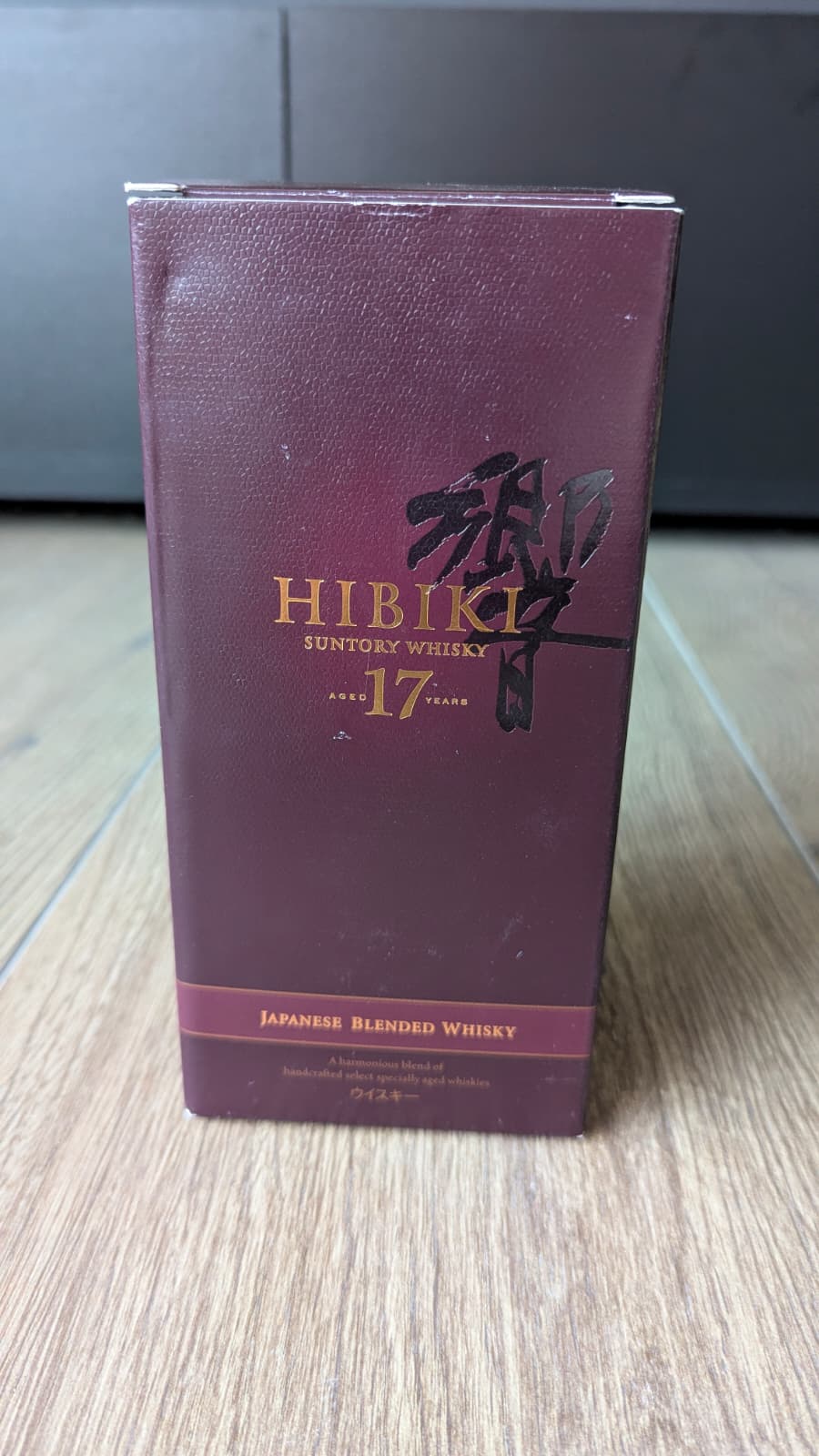 Hibiki 17 YO - Image 3