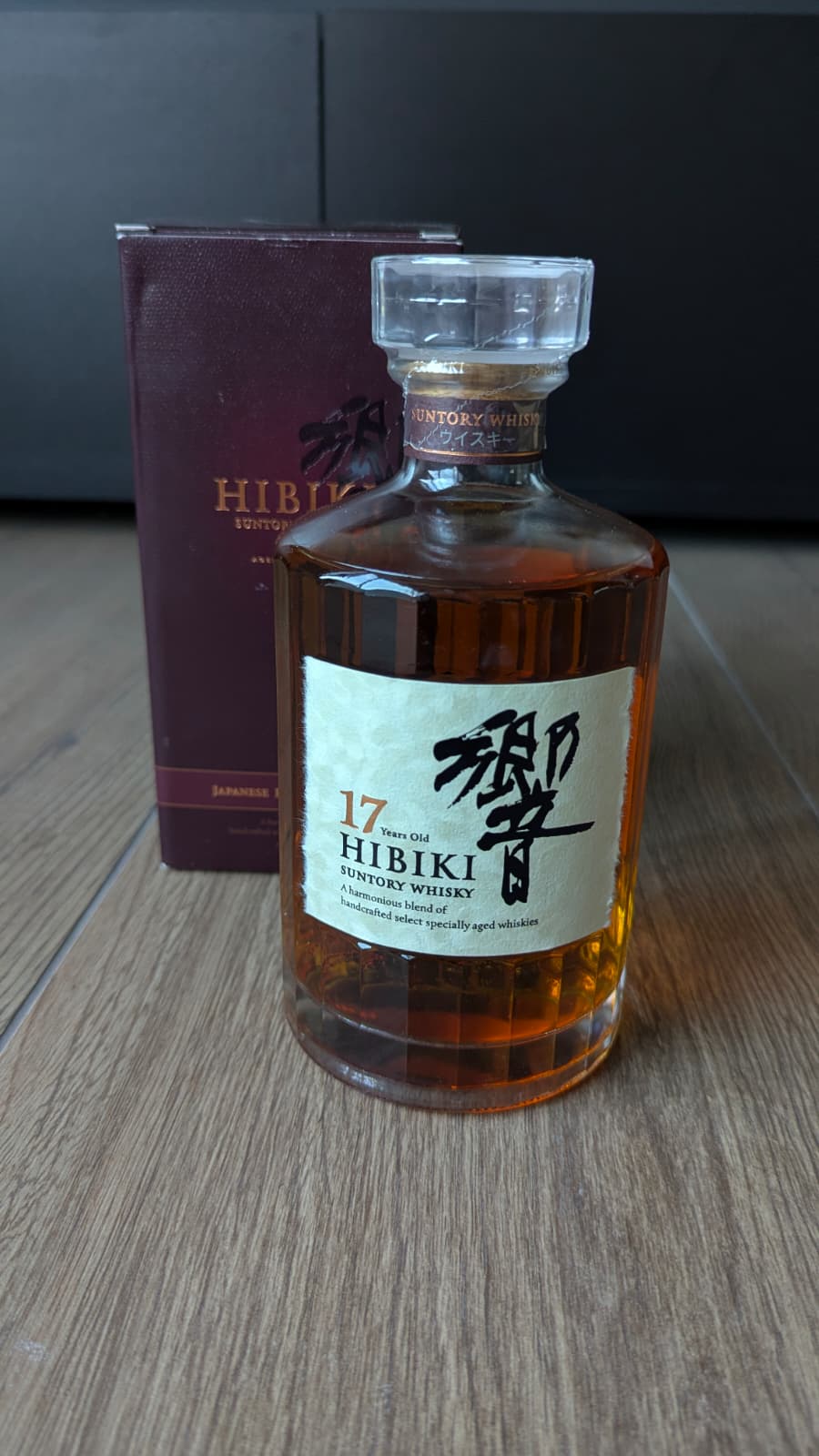 Hibiki 17 YO
