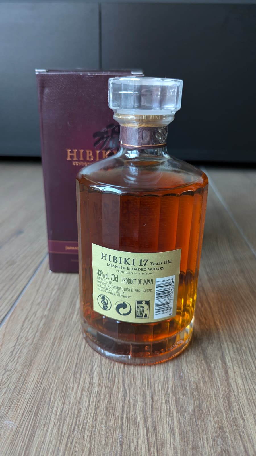 Hibiki 17 YO - Image 2